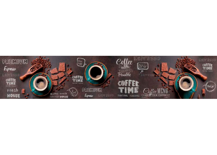 Стеновая панель 300 ПР время кофе