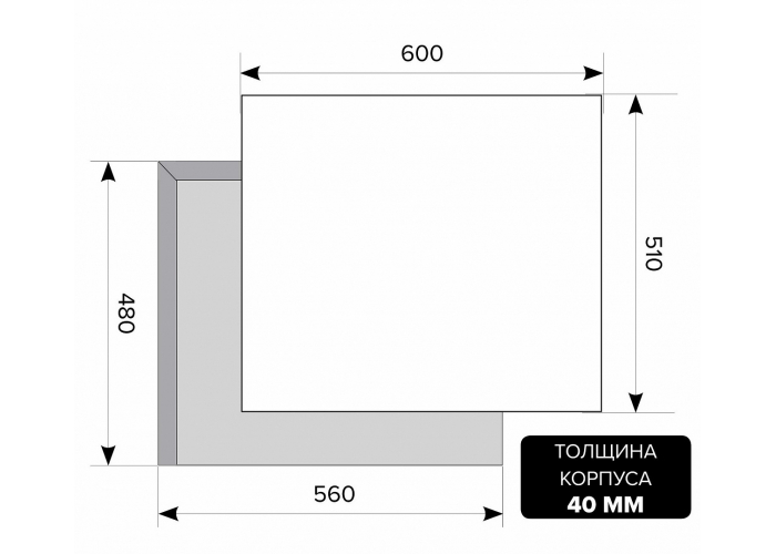 Газовая варочная панель LEX GVS 642 IX