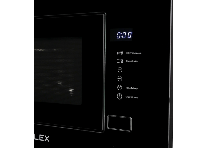Микроволновая печь встраиваемая LEX BIMO 20.01 INOX