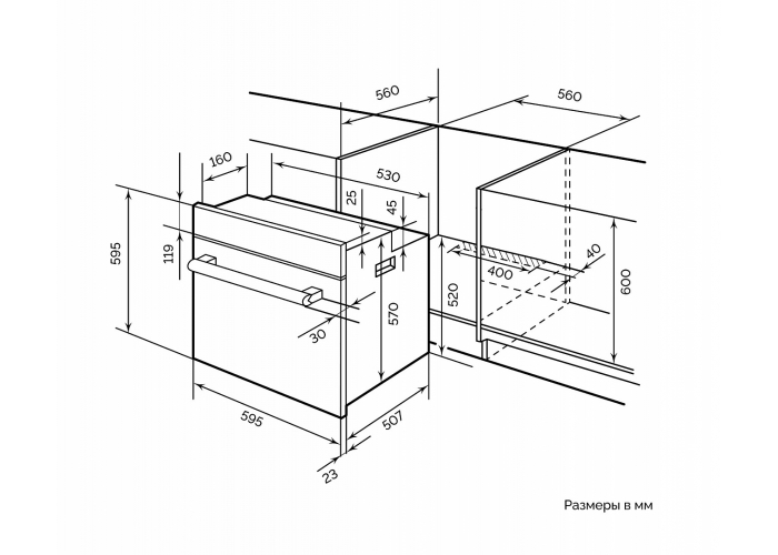 Электрический духовой шкаф LEX EDM 071 WH