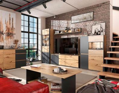 Гостиная BOSCO - от 19 000 ₽