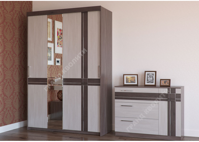 Трюмо Гранд Кволити Презент