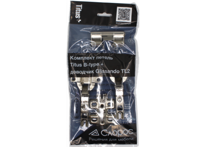 Петля с доводчиком Titus Glissandro TL2 и петли В-type