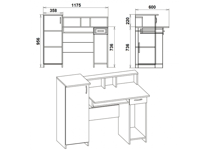 Стол компьютерный Победа ПИ-ПИ2