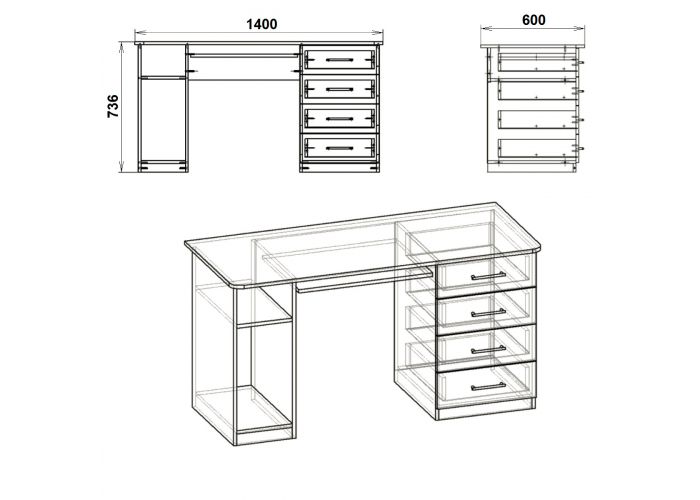 Стол компьютерный Победа СКМ-11