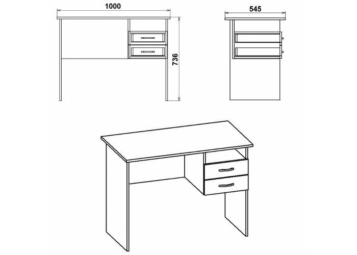 Стол письменный Победа Школьник