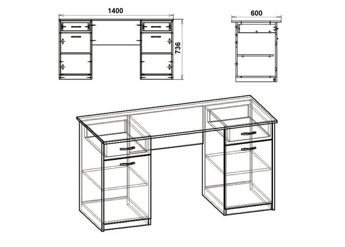 Стол письменный Победа Учитель-2