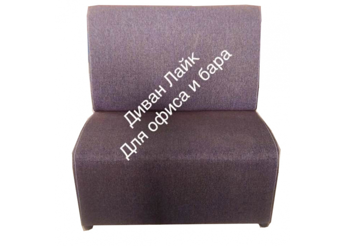 Диван Дивановв Лайк 100