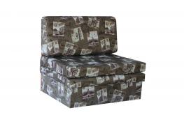 Диван Дивановв Хит Марки 100