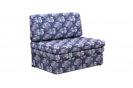 Диван Дивановв Хит Цифры 90