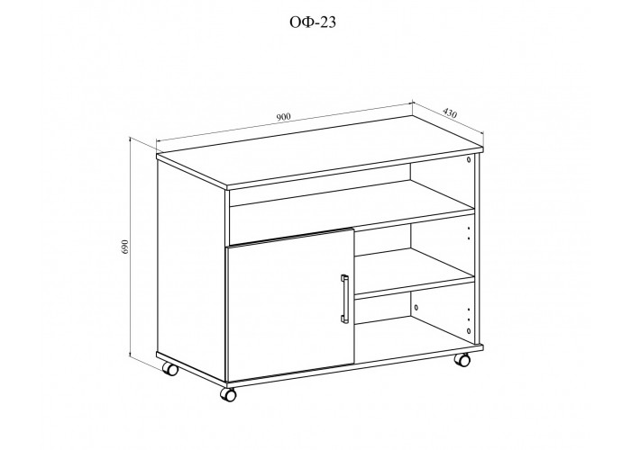Тумба мобильная Compass Офис ОФ-23