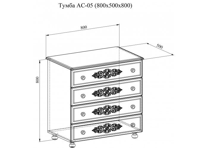 Комод Compass Ассоль АС-5