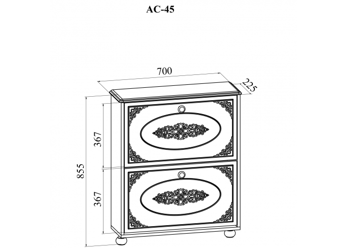 Обувница Compass Ассоль АС-45
