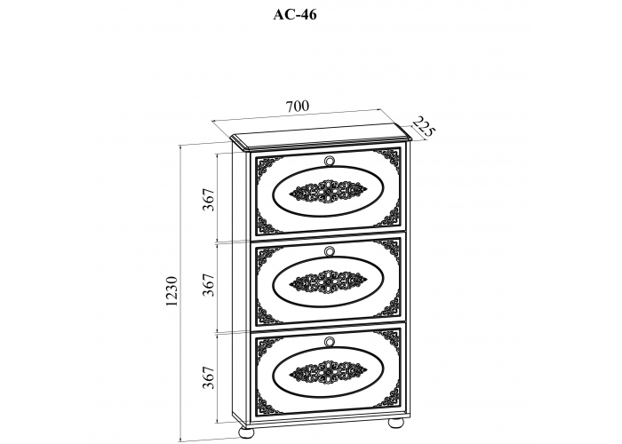 Обувница Compass Ассоль АС-46