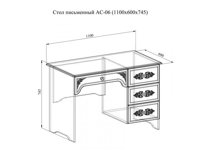 Стол письменный Compass Ассоль Плюс АС-6