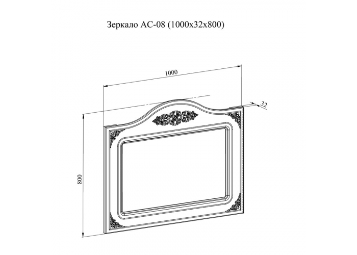 Зеркало Compass Ассоль Плюс АС-8