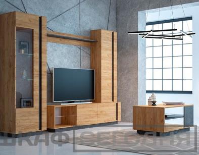 Гостиная Арчи - от 12 400 ₽